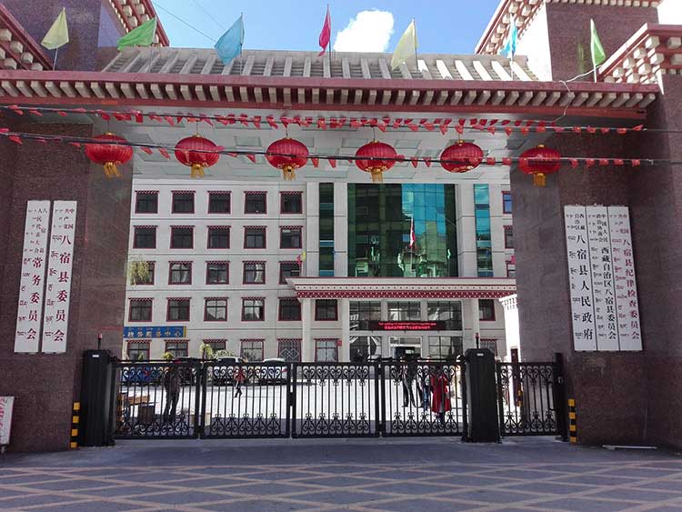佛山市南海鼎新机电设备科技有限公司